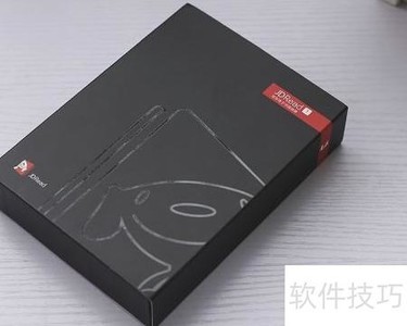 JDRead1六英寸阅读器开箱