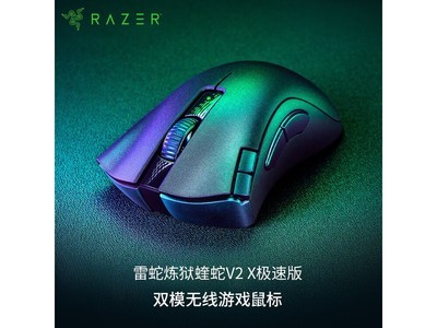 ������������V2 X���ٰ����ֱ��50Ԫ