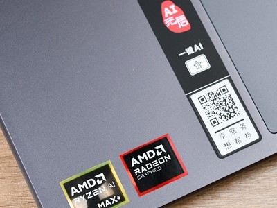 AMD锐龙AI Max+ 388性能评测：依旧是独一档的全能平台