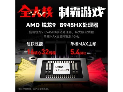 ��е��������16Pro�����Żݣ�����12499Ԫ
