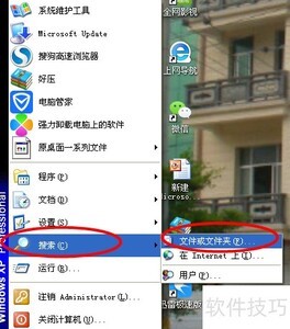 WinXP����������������