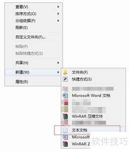 EditPlusʵ��SQL�﷨����