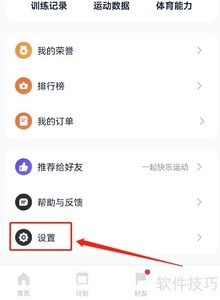 ������������Զ���ͬѧ����