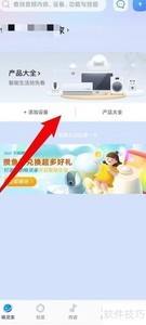 ��è���鼤���ָ��