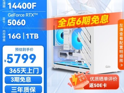 Ԥ�㸲��5K��1W8��������Լ۱������Ƽ������ѡ������