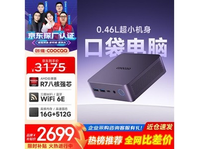 ��άmini����R7-7735U��2282.68