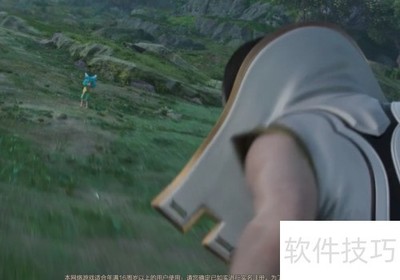 ������ҫ�ƺ����÷���