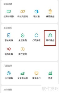 Ͷ�ߴ�ҩ������Щ��������Ч