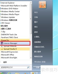 ����Spread����ؼ��̳�