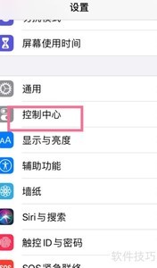 Apple TVң����ʹ��ָ��