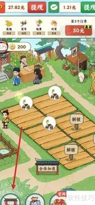 �ٲ���������ҩ��ָ��