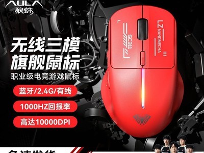 ����SC311��ģ�羺���59Ԫ