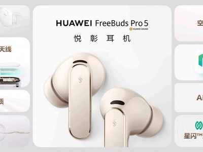 2026��������ѡ��ָ�ϣ��Ӽ������Ƶ���Ʒ�Ƽ����ҵ�ר����Ƶ���