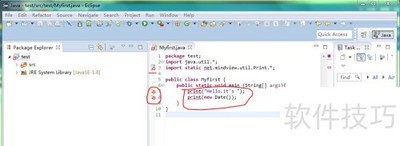 Think in Java ����ָ��