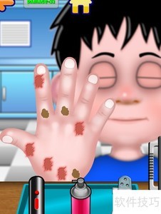 Hand Doctor����ͨ�ع���
