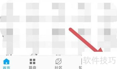 ���ϱ��ͷ��绰�鿴����