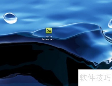 Dreamweaver������񷽷�