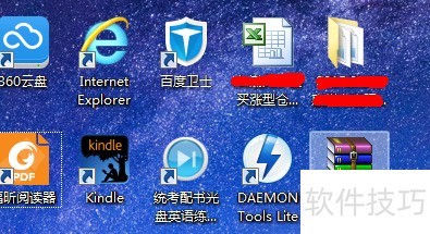 PDF�Ķ�����ǩ�������