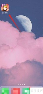 QQ�ɳ��»Ե��豳�ι�����