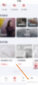 ���ʻ����������ϵ�ͷ�