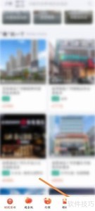 ���ʻ�������ϵ�ͷ�����