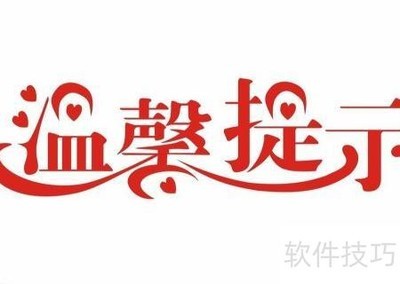 汽车销售客户开发技巧