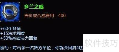 S6�����֪��װ�ӵ㹥��