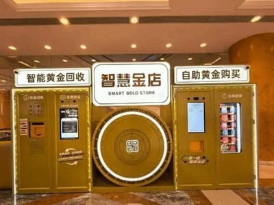 �Ϻ���̨ȫ�������˻ƽ���������ն����ߣ�ʵʱ���ۼ�ʱ����