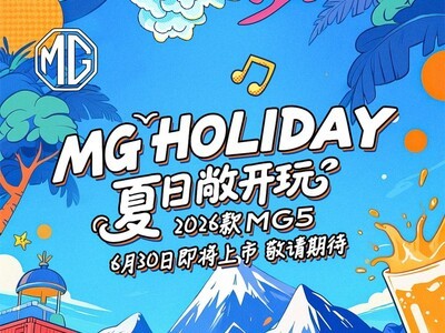 MGļ³ֱ ¿MG5ǳ