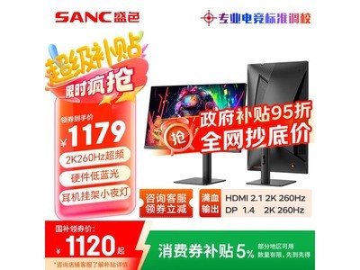 SANC G4Q羺ʾ939Ԫ
