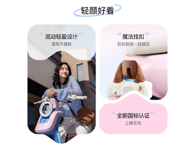 Сţ�綯U1 oneֱ��300�������Ż���Ϯ