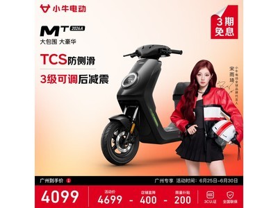 СţMT Citi�綯���г�4812��ֱ��600