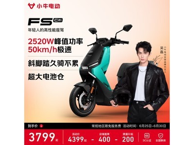 Сţ�綯FS Citi��������������3799Ԫ