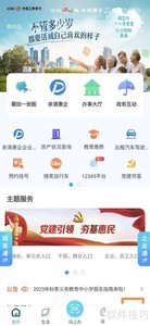 ��������˺�ע������