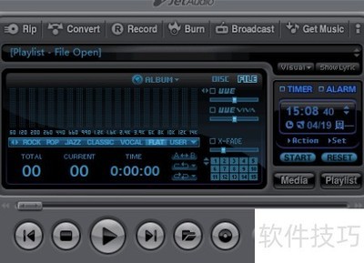 JetAudio��ݼ��Զ���ָ��