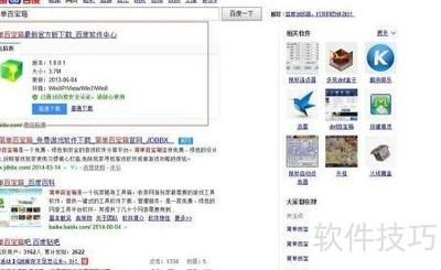 �ʵ��Զ��������÷���