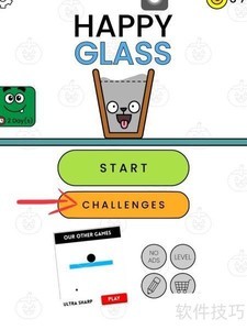 Happy Glassȫ�ؿ�ͨ�ؼ���