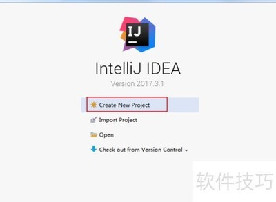 IDEA����Java��������Hello World