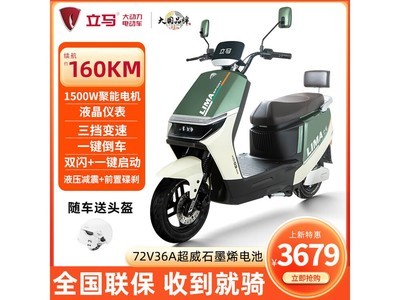 ����H5�����綯��ֱ��900