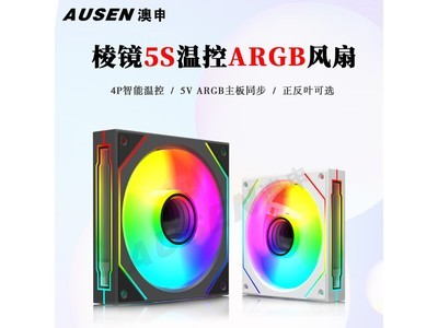⾵5S׷ARGBЧ¿صԻɢ