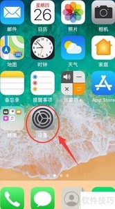 iPhone 6s������������Ԥ������