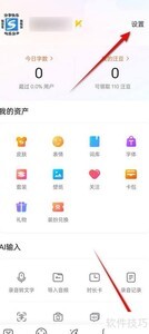 �ѹ����뷨ɾ����Ƨ�ֿⷽ��
