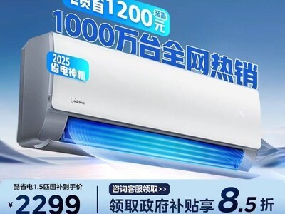 ���Ŀ�ʡ��յ���٣�����2064Ԫ