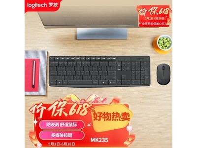 �޼�MK235���߼�����װ�������ڲ���