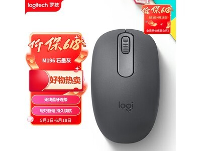 �޼�M196ʯī����꣬��ȯֱ������49.9