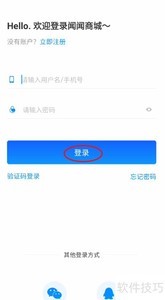 ��β鿴PPC������ʷ��¼