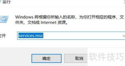 Windows Mobile����ʧ�ܽ������