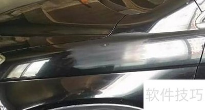 汽车局部补漆技巧