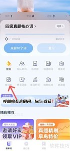 �����������ӵ��ʵ����ʱ�