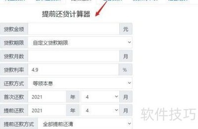 ����100����ǰ��50����ô��